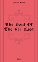 The Soul Of The Far East артикул 11705d.